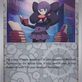 Shauntal - 174/182 - Uncommon Reverse Holo - Inglés