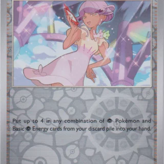 Tulip - 181/182 - Uncommon Reverse Holo - Inglés