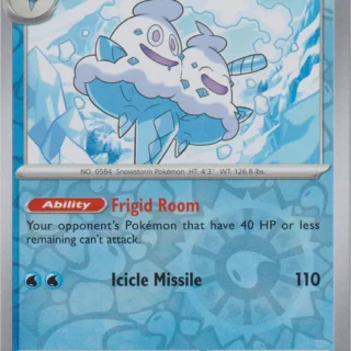 Vanilluxe - 045/182 - Uncommon Reverse Holo - Inglés