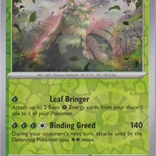 Wo-Chien - 018/182 - Holo Rare Reverse Holo - Inglés