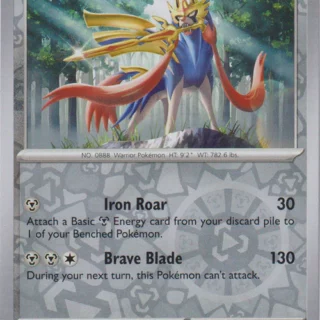 Zacian - 136/182 - Holo Rare Reverse Holo - Inglés