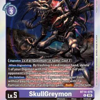 SkullGreymon - BT14-076 R