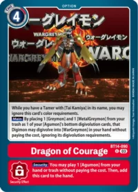 Dragon of Courage - BT14-090 U