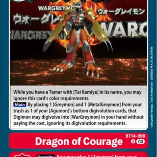 Dragon of Courage - BT14-090 U