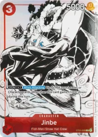 Jinbe (Gift Collection 2023) - ST01-005 C
