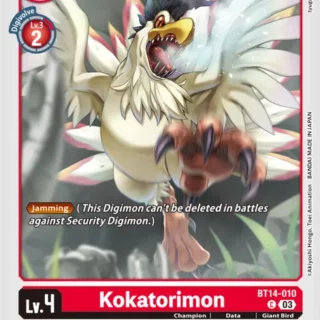 Kokatorimon - BT14-010 C