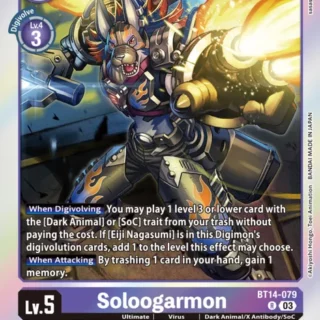 Soloogarmon - BT14-079 R