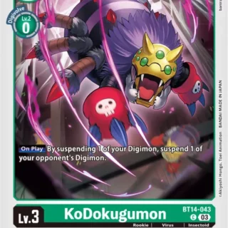 KoDokugumon - BT14-043 C