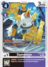 Damemon - BT14-059 C