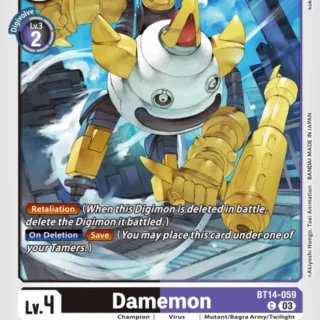 Damemon - BT14-059 C
