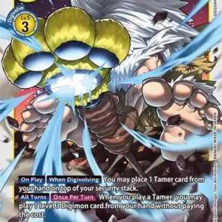 Jijimon - BT14-040 U