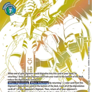 Imperialdramon Paladin Mode - BT8-112 (Blast Ace Special Edition)