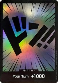 Don!! Foil (Three Captains deck)
