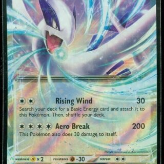 Lugia ex - 017/034 - CLV - Inglés
