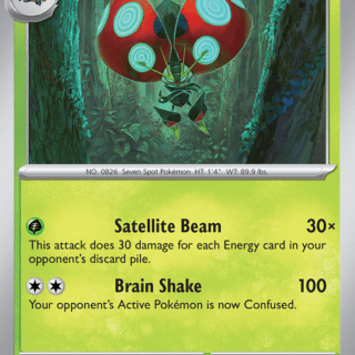 Orbeetle - 012/182 - Uncommon - Inglés