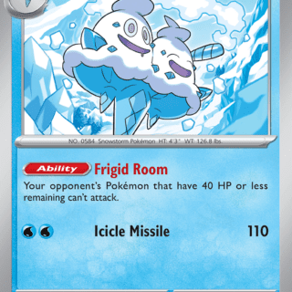 Vanilluxe - 045/182 - Uncommon - Inglés