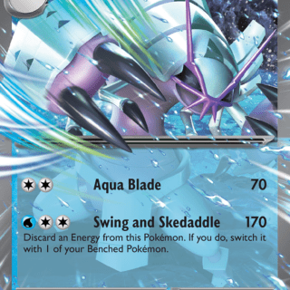 Golisopod ex - 050/182 - Ultra Rare - Inglés