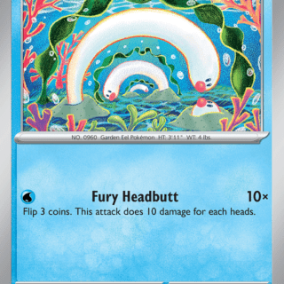 Wiglett - 051/182 - Common - Inglés