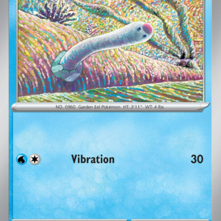 Wiglett - 052/182 - Common - Inglés