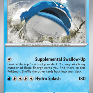 Dondozo - 055/182 - Uncommon - Inglés