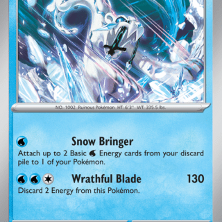 Chien-Pao - 057/182 - Holo Rare - Inglés