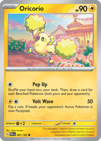 Oricorio - 067/182 - Common - Inglés