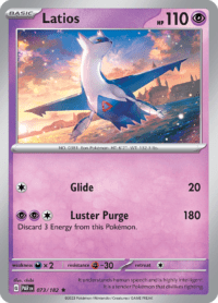 Latios - 073/182 - Holo Rare - Inglés