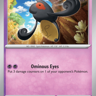 Yamask - 075/182 - Common - Inglés