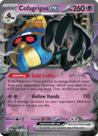 Cofagrigus ex - 076/182 - Ultra Rare - Inglés