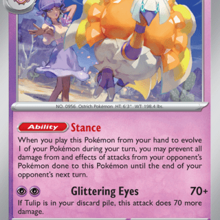 Espathra - 081/182 - Holo Rare - Inglés