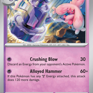 Tinkaton - 085/182 - Uncommon - Inglés