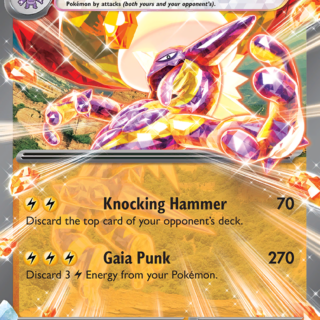 Toxtricity ex - 100/182 - Ultra Rare - Inglés