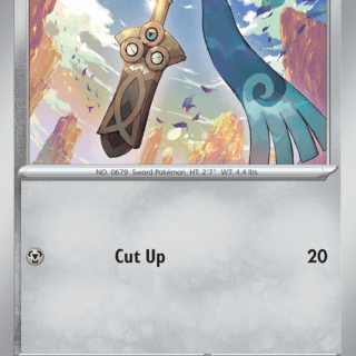 Honedge - 130/182 - Common - Inglés