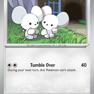 Tandemaus - 154/182 - Common - Inglés