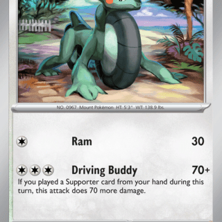 Cyclizar - 157/182 - Uncommon - Inglés