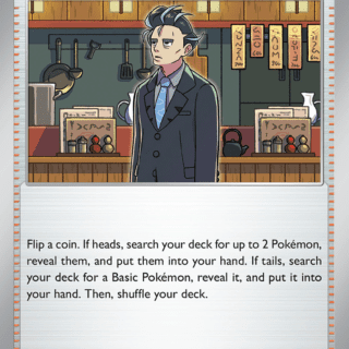 Larry - 165/182 - Common - Inglés