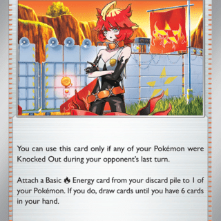 Mela - 167/182 - Uncommon - Inglés