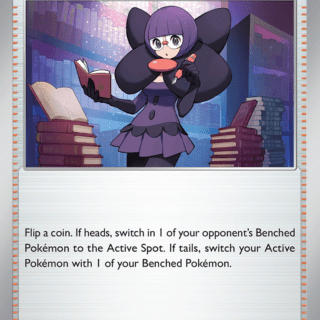 Shauntal - 174/182 - Uncommon - Inglés