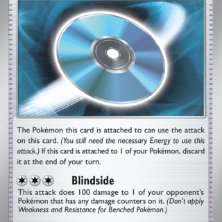 Technical Machine: Blindside - 176/182 - Uncommon - Inglés