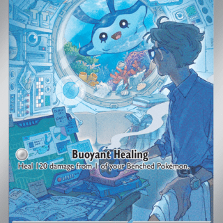 Mantyke - 189/182 - Illustraion Rare - Inglés