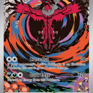 Yveltal - 205/182 - Illustraion Rare - Inglés