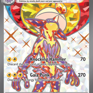 Toxtricity ex - 227/182 - Full Art Secret Rare - Inglés