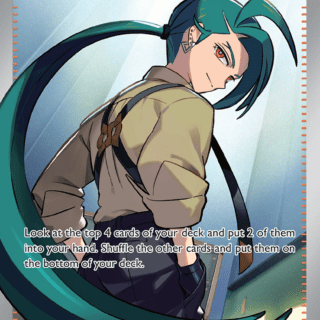 Rika - 241/182 - Full Art Secret Rare - Inglés