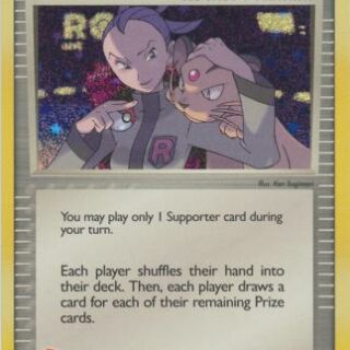 Rocket's Admin - 026/034 - CLV - Inglés