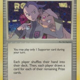 Rocket's Admin - 025/034 - CLC - Inglés