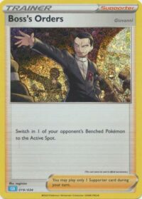 Boss's Orders - 019/034 - CLB - Inglés