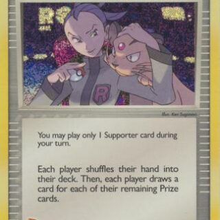 Rocket's Admin - 027/034 - CLB - Inglés