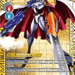 Omnimon - BT1-084 (2nd Anniversary Card Set) - SR