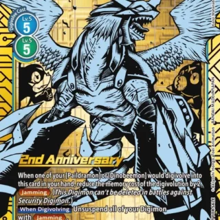 Imperialdramon Dragon Mode - BT3-031 (2nd Anniversary Card Set) - SR