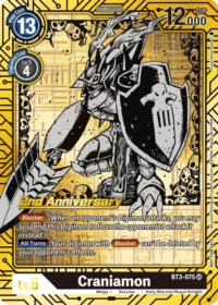 Craniamon - BT3-075 (2nd Anniversary Card Set) - SR